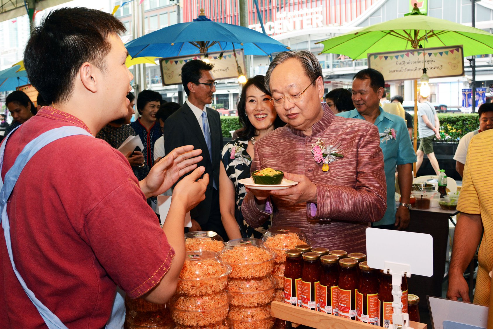 ตลาดประชารัฐต้องชม Expo 2019