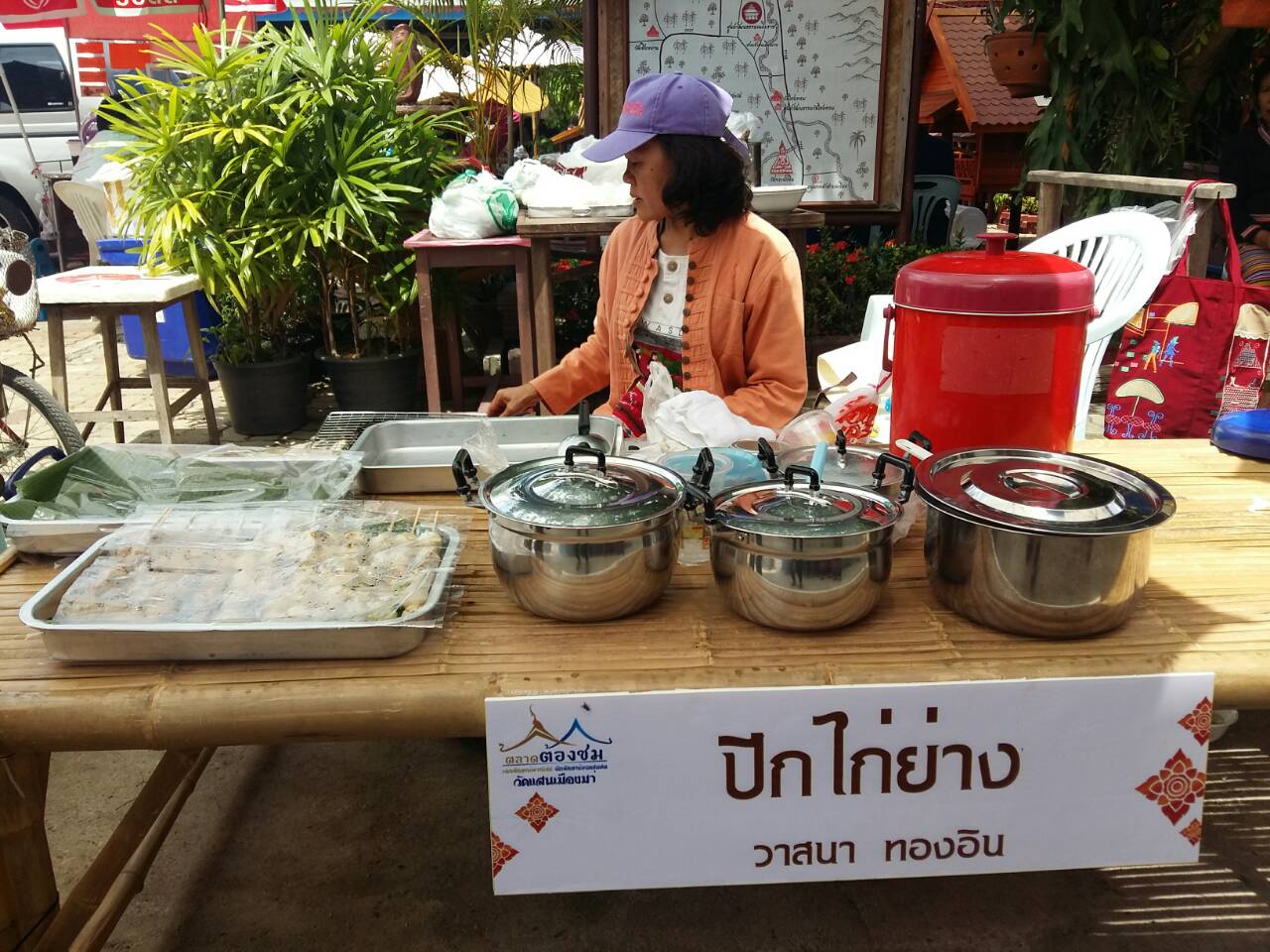 11429_ร้านค้า.jpg