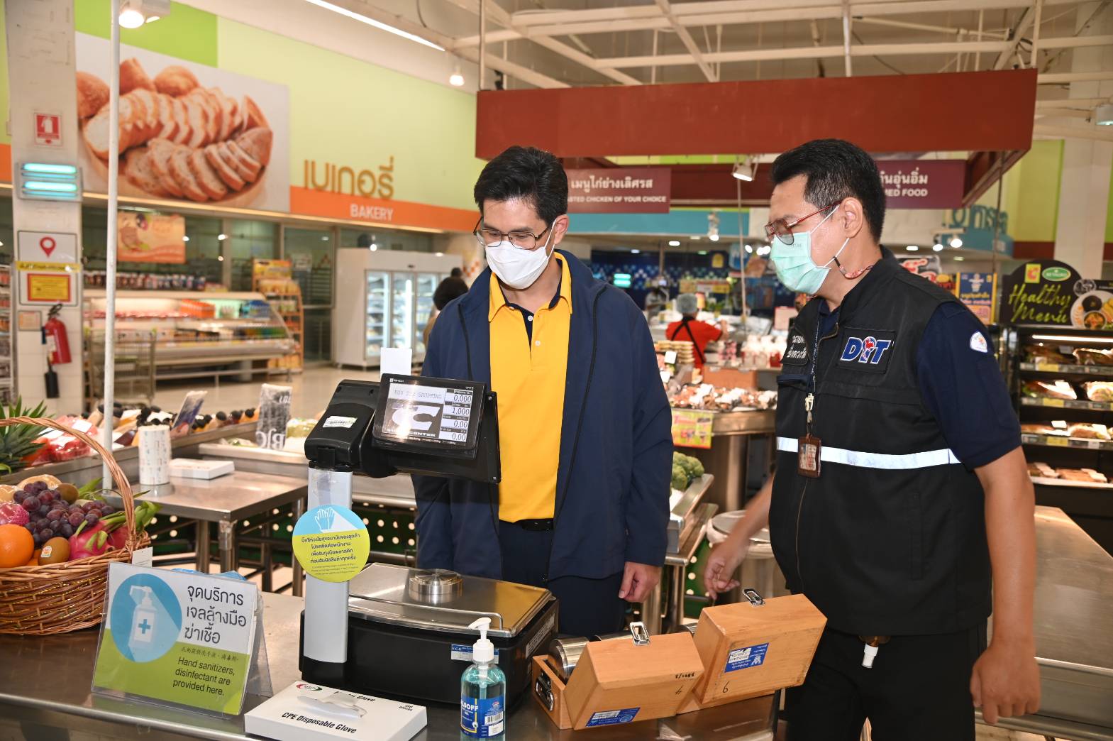 ลงพื้นที่ตรวจสอบเครื่องชั่งผู้ประกอบการ เพื่อสร้างมั่นใจให้กับผู้บริโภค