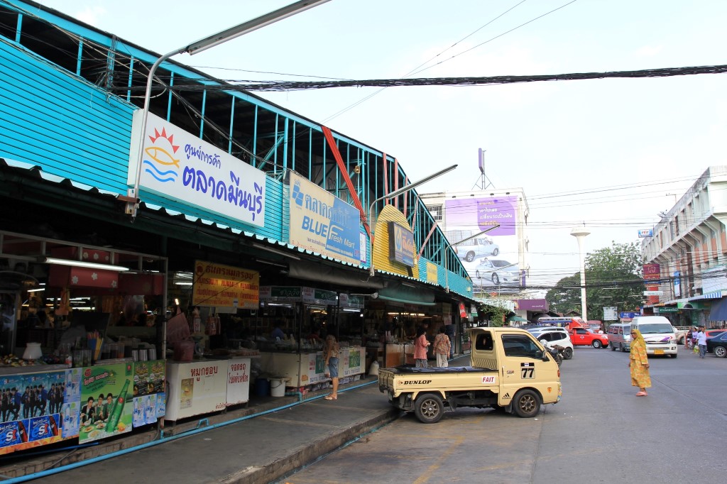 21469_ด้านหน้าตลาด 2.JPG