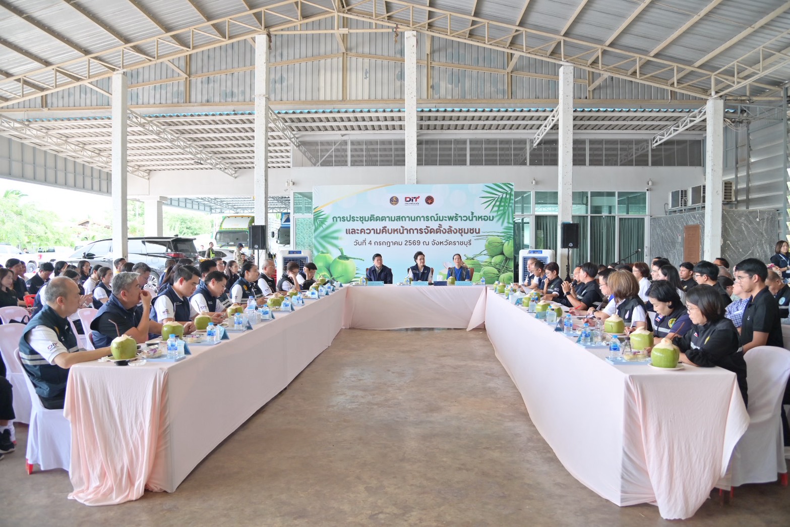 DIT ลงพื้นที่ติดตามสถานการณ์มะพร้าวน้ำหอม  และการจัดตั้ง “ล้งชุมชนมะพร้าวน้ำหอม”
