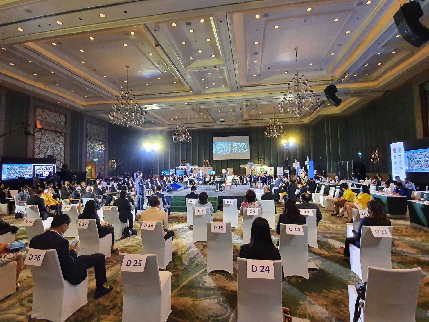 รองอธิบดีกรมการค้าภายใน ร่วมงานปาฐกถาพิเศษ Road Map “อาหารไทย อาหารโลก เกษตรผลิต พาณิชย์ตลาด”