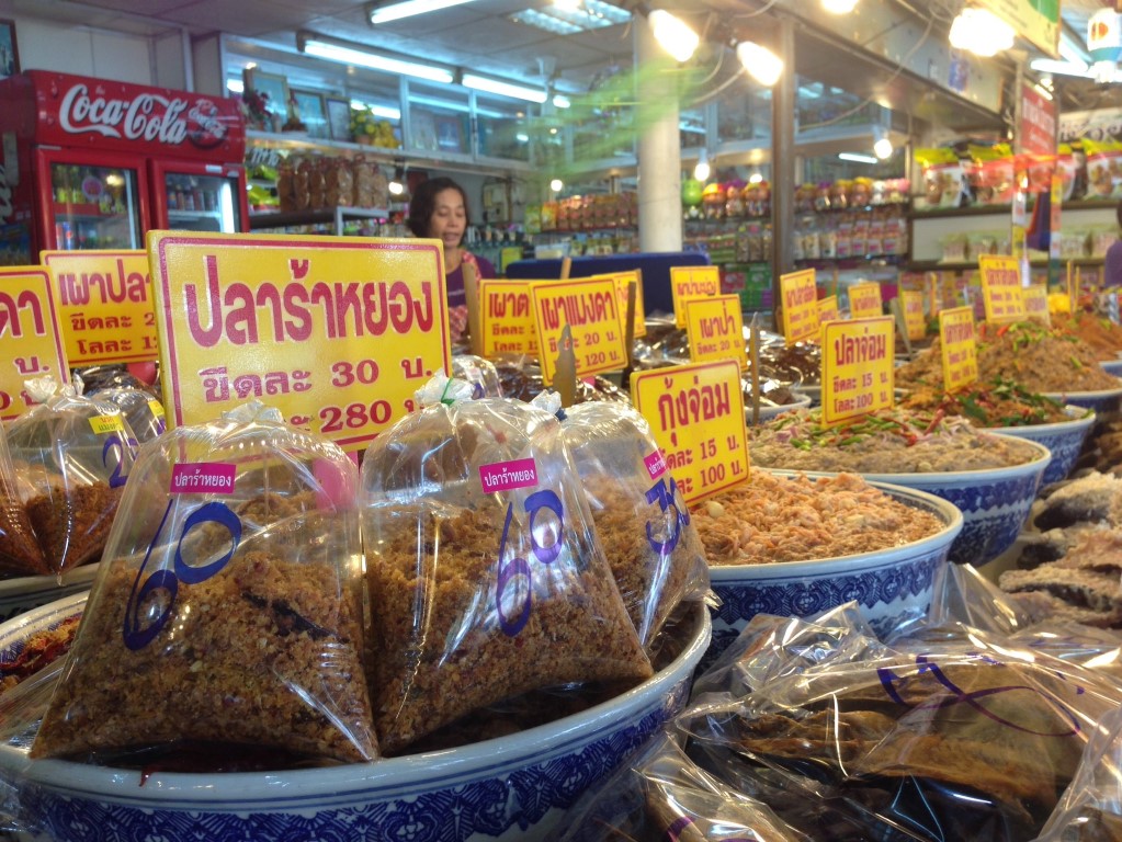 11233_สินค้าในตลาด 5.jpg