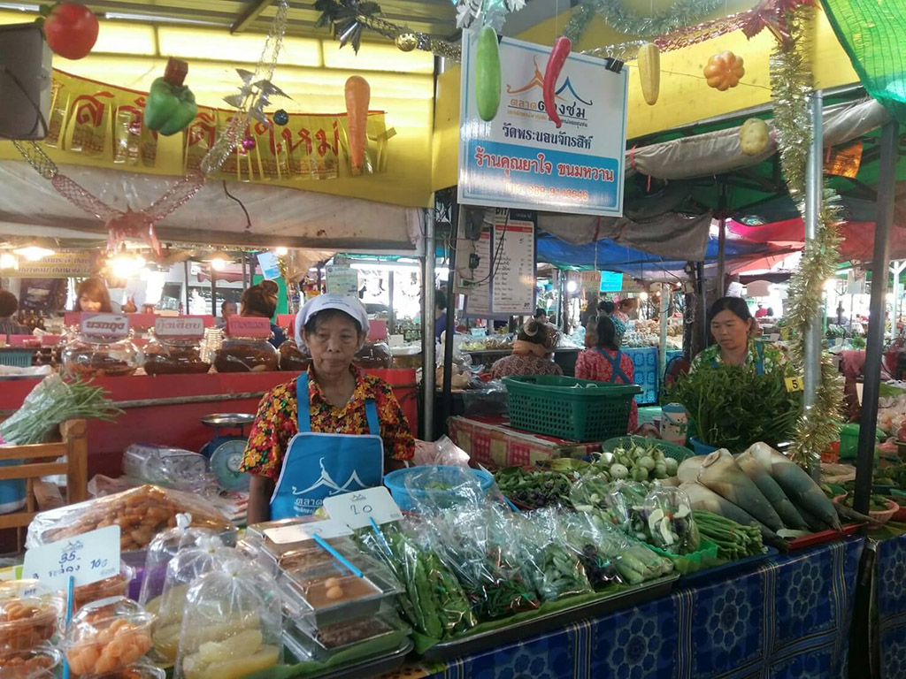 21785_ขนมหวาน.jpg