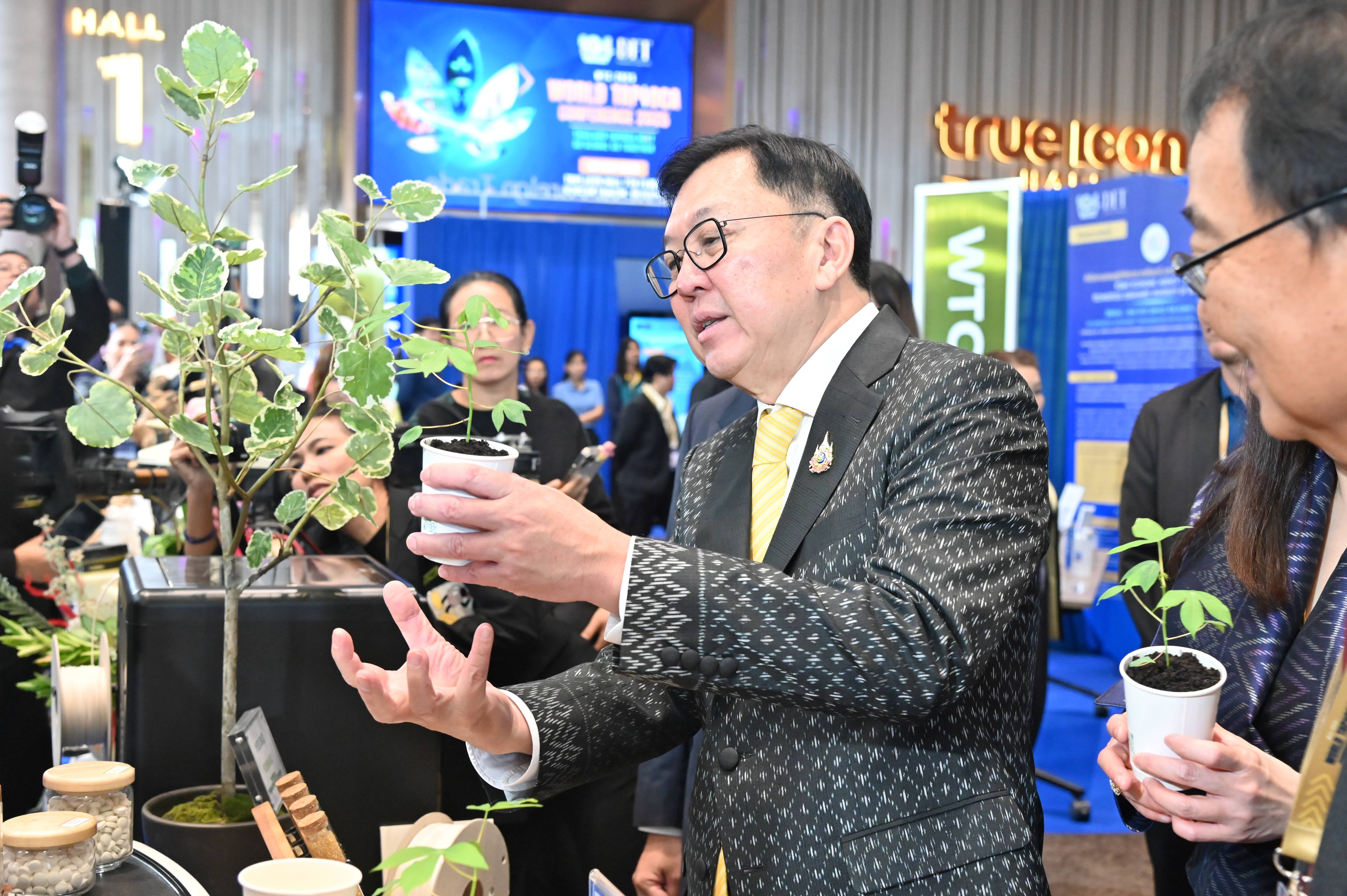 พาณิชย์จัดงานประชุมสัมมนามันสำปะหลังโลกปี 2568 (World Tapioca Conference 2025)