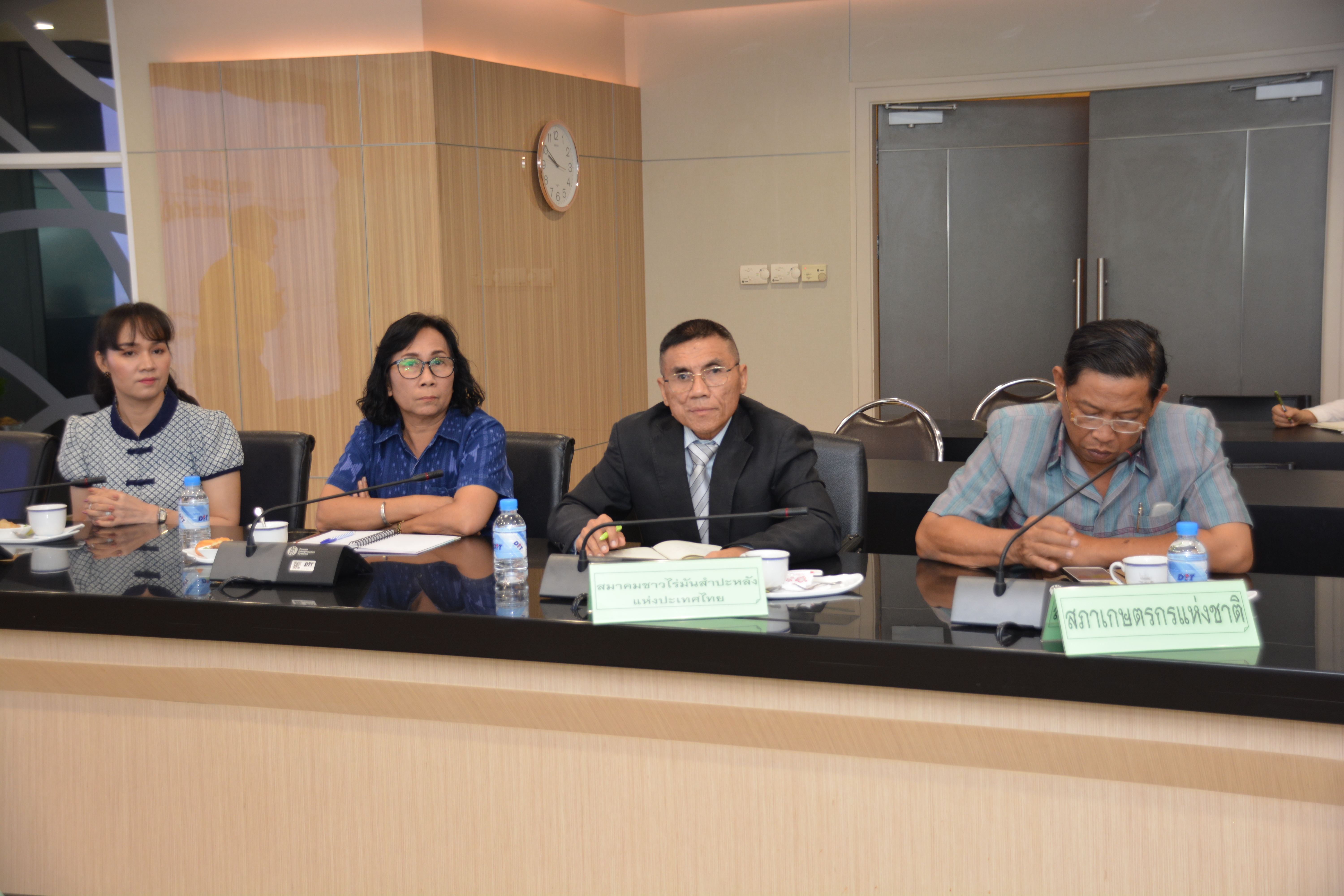 การประชุมหารือแนวทางการซื้อขายมันสำปะหลังที่เป็นธรรม