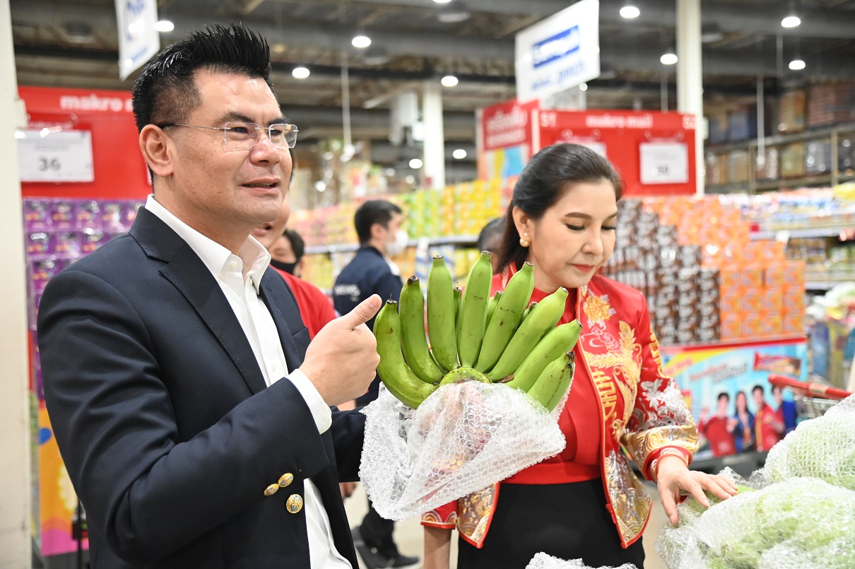 ห้างให้ความร่วมมือ "พาณิชย์สั่งลุย... ลดราคาตรุษจีน ปีมังกรทอง 2024"