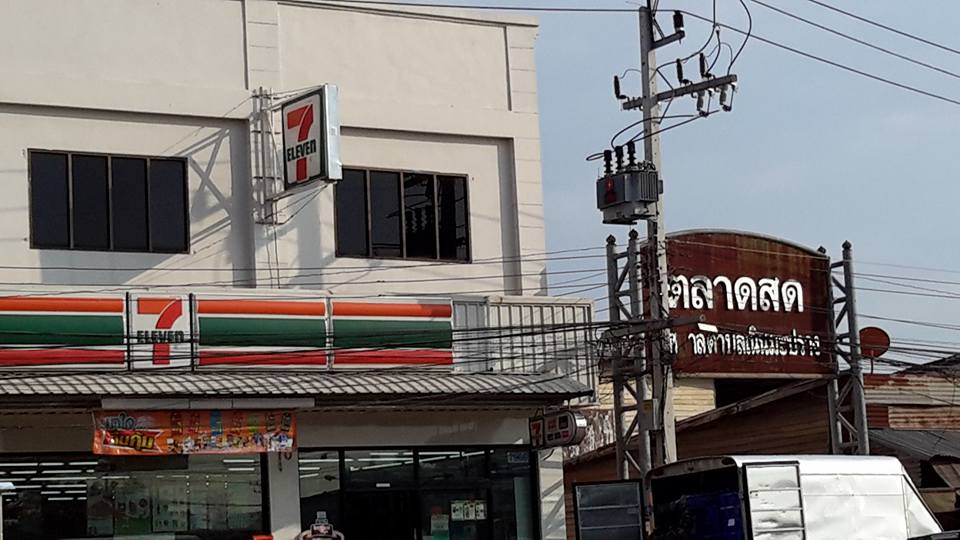 23425_ป้ายตลาด.jpg