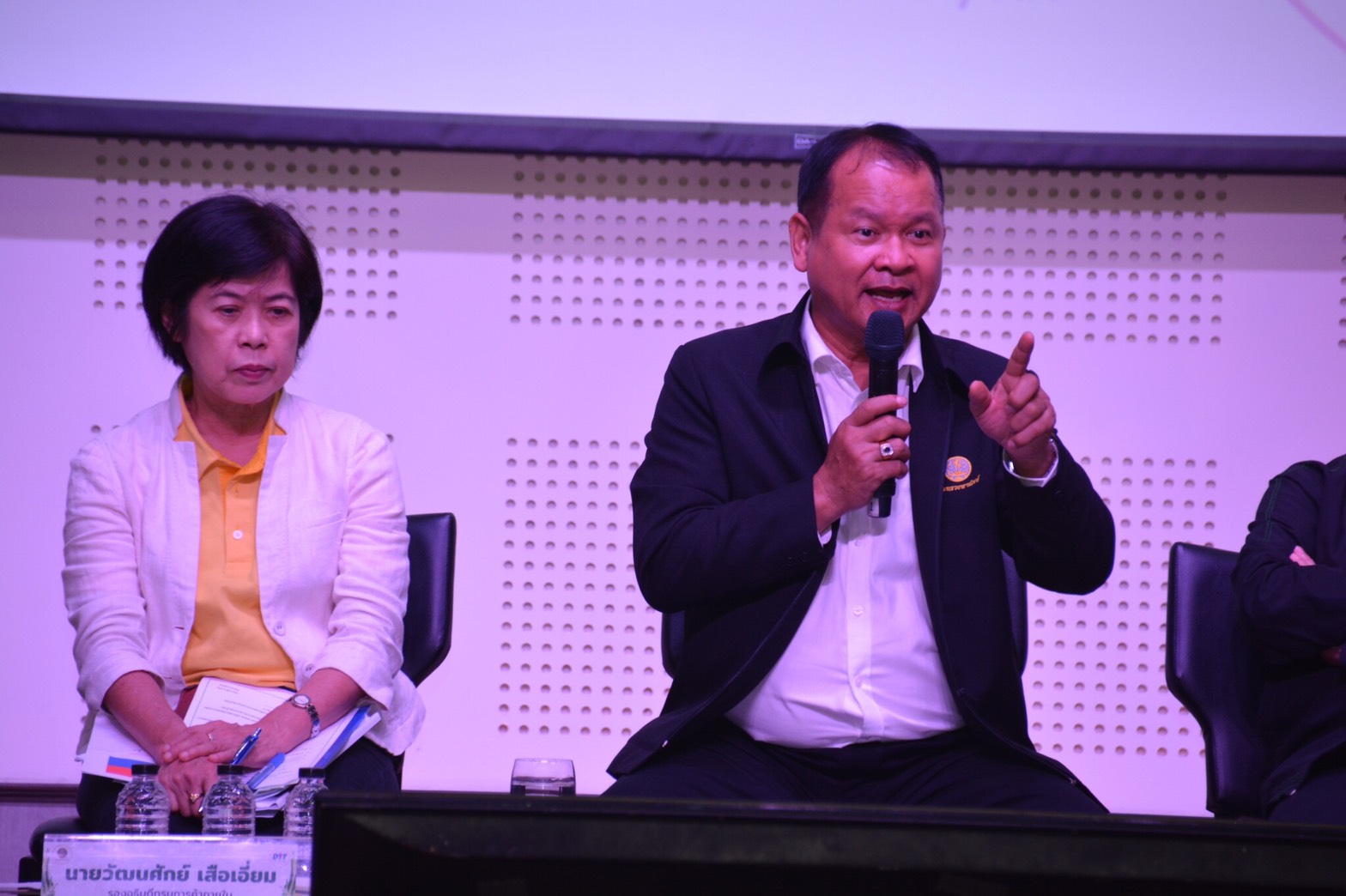 รัฐมนตรีว่าการกระทรวงพาณิชย์ประชุมชี้แจงนโยบายประกันรายได้เกษตรกรชาวสวนปาล์มน้ำมัน