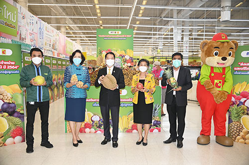 รองอธิบดีฯ ติดตามการส่งเสริมการจำหน่ายและบริโภคผลไม้ ตามโครงการบริหารจัดการผลไม้ ปี 2564