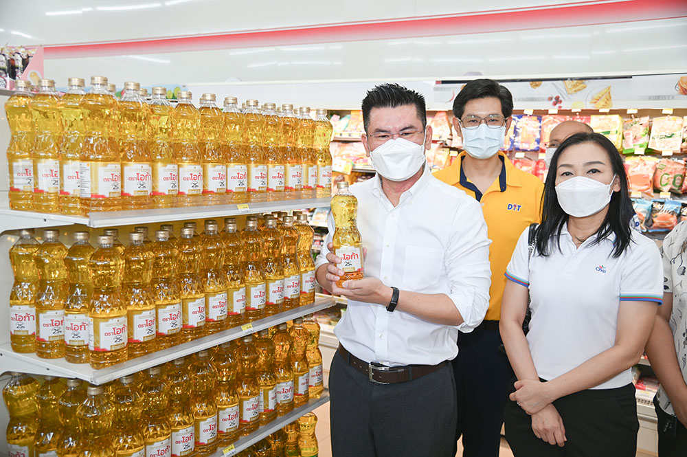 พาณิชย์ตรวจติดตามสถานการณ์ราคาน้ำมันปาล์ม 7-eleven