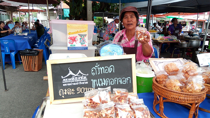 46730_แผงค้า ขนมหวาน.jpg