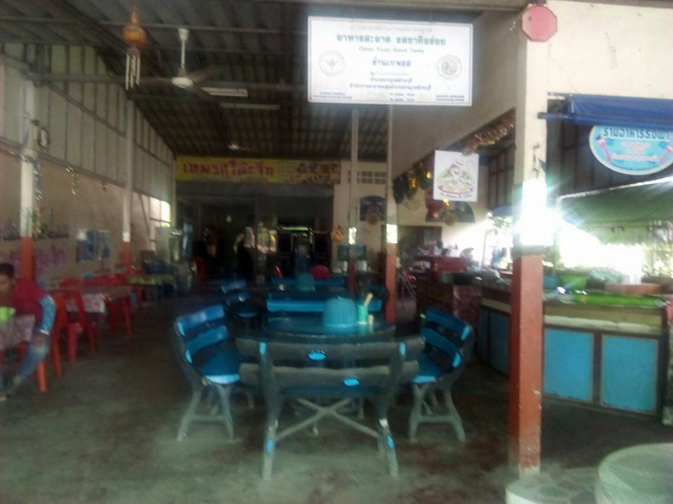 22999_ด้านหน้าตลาด.jpg