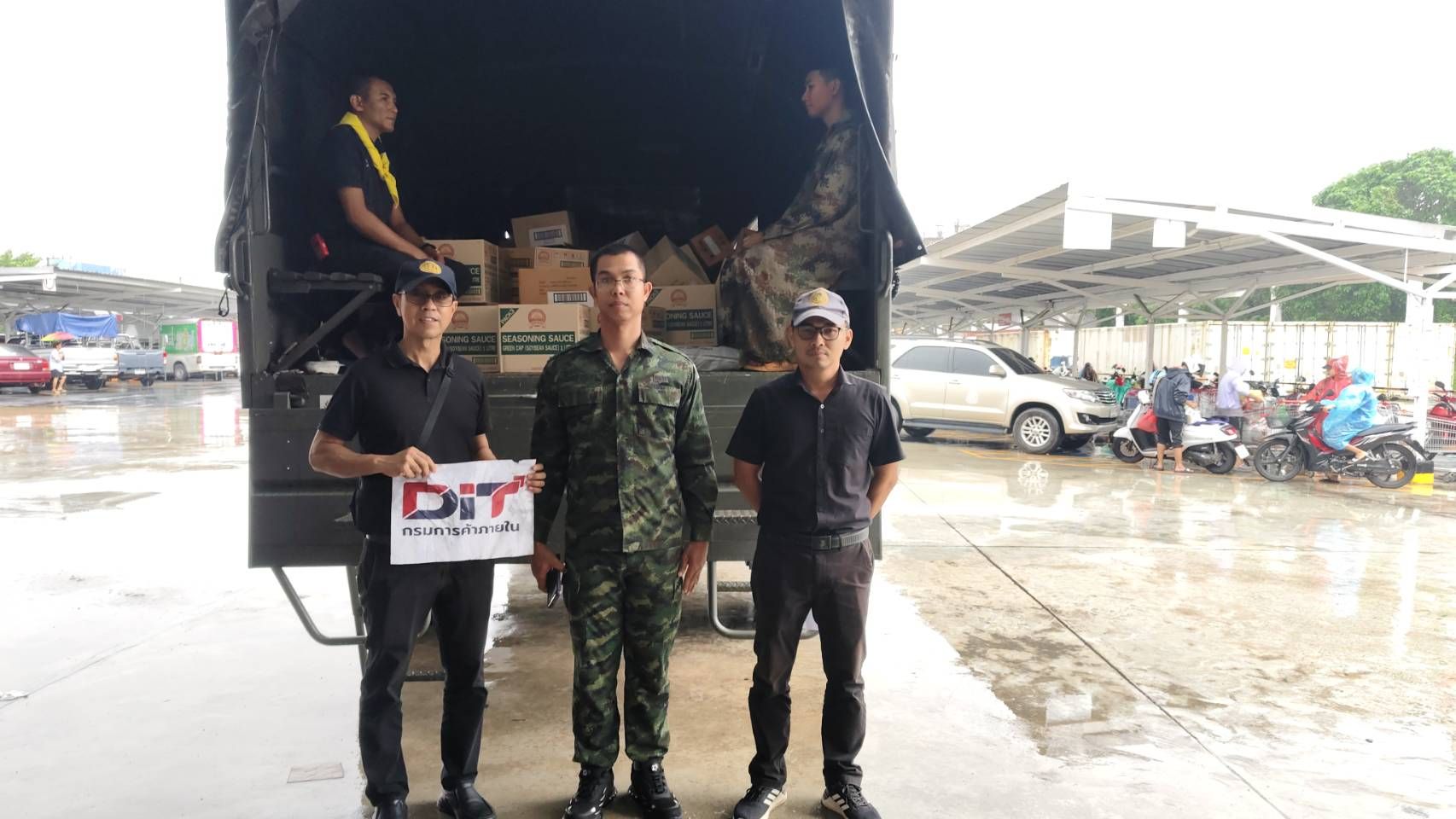 ข่าวเลขที่ 42/2569 DIT เดินหน้าปฏิบัติการช่วยน้ำท่วมใต้ต่อเนื่อง หลังศุภจีตั้ง War Room เร่งด่วน – ส่งของถึงพื้นที่ทันที แก้จุดขาดแคลน และเตรียมธงฟ้าเยียวยาหลังน้ำลด (28 พฤศจิกายน 2568)