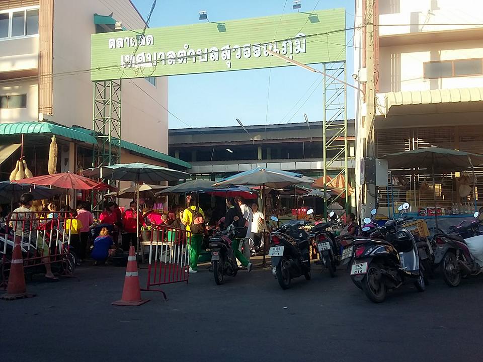 33776_ประตูทางเข้า.jpg