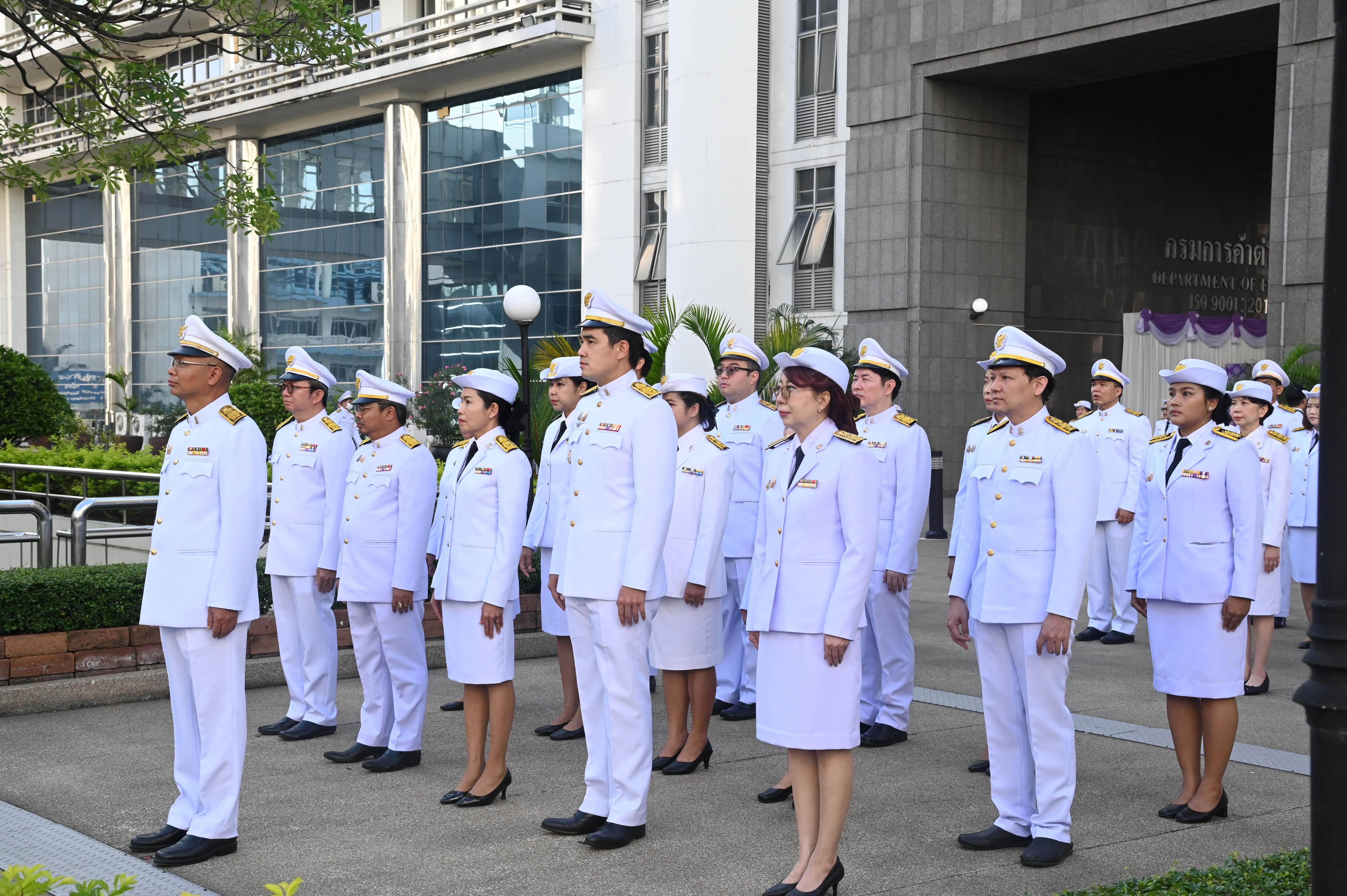 กรมการค้าภายใน ร่วมพิธีวางพุ่มดอกไม้เนื่องใน“วันกิติยากร” ปี 2568
