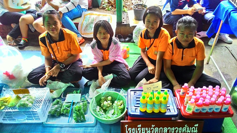 21492_นักเรียนขาย.jpg
