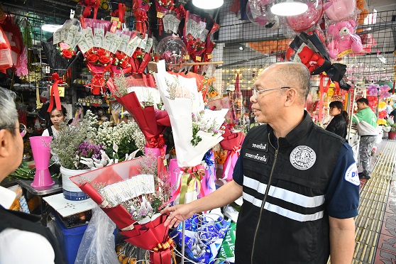 เข้มงวดผู้ค้า..ในช่วงเทศกาลวันวาเลนไทน์