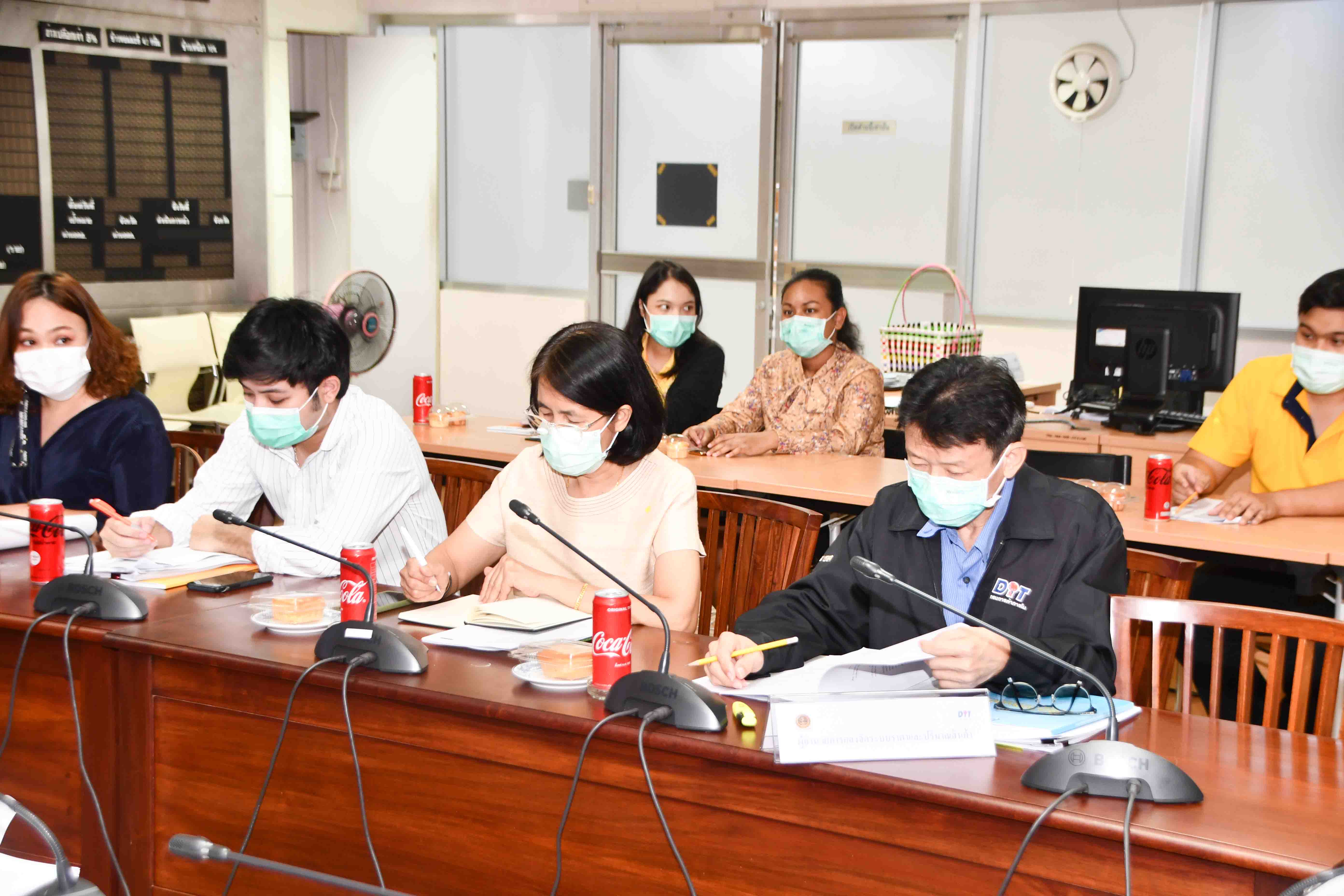 การประชุมชี้แจงข้อมูลและจัดทำบัญชีคุมสินค้าชุดตรวจและน้ำยาที่เกี่ยวข้องกับการวินิจฉัยการติดเชื้อ SARS-CoV-2