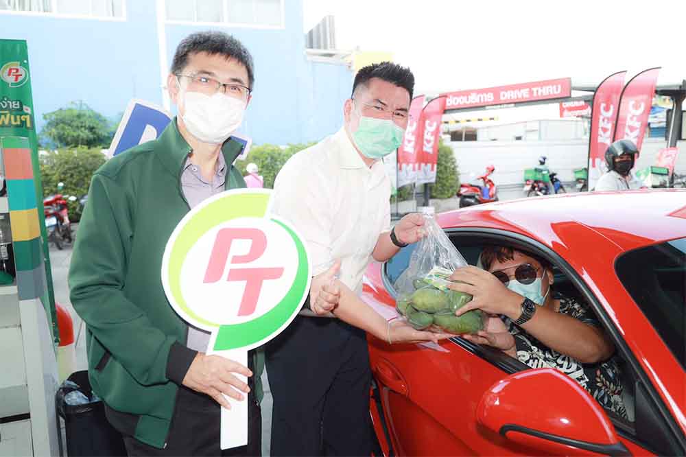 กรมการค้าภายในจับมือปั๊มพีทีช่วยระบายมะม่วงช่วยเกษตรกร