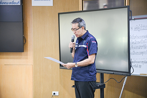 อบรมสัมมนาการตรวจสอบความเที่ยงตรงของเครื่องชั่งอัตโนมัติ