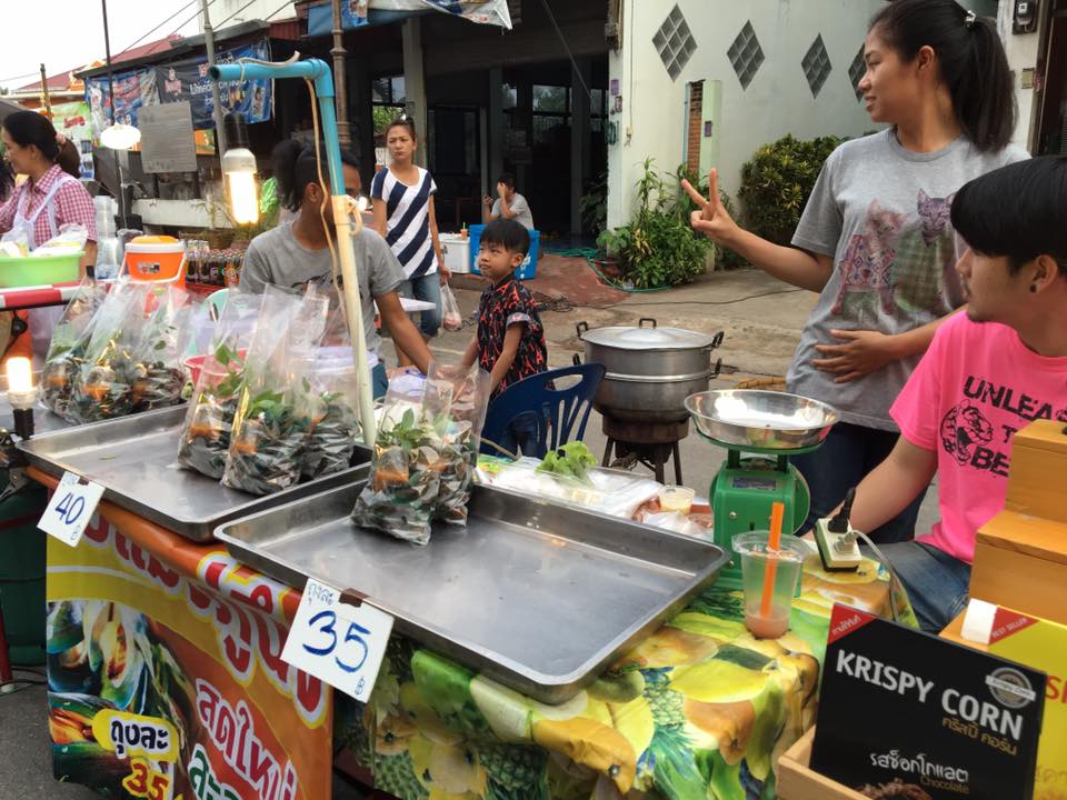 21673_สินค้า อาหาร.jpg