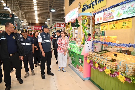คน.ลุยต่อเนื่อง ตรวจสอบรักษาให้ความเป็นธรรมให้แก่ประชาชน ในช่วงเทศกาลปีใหม่