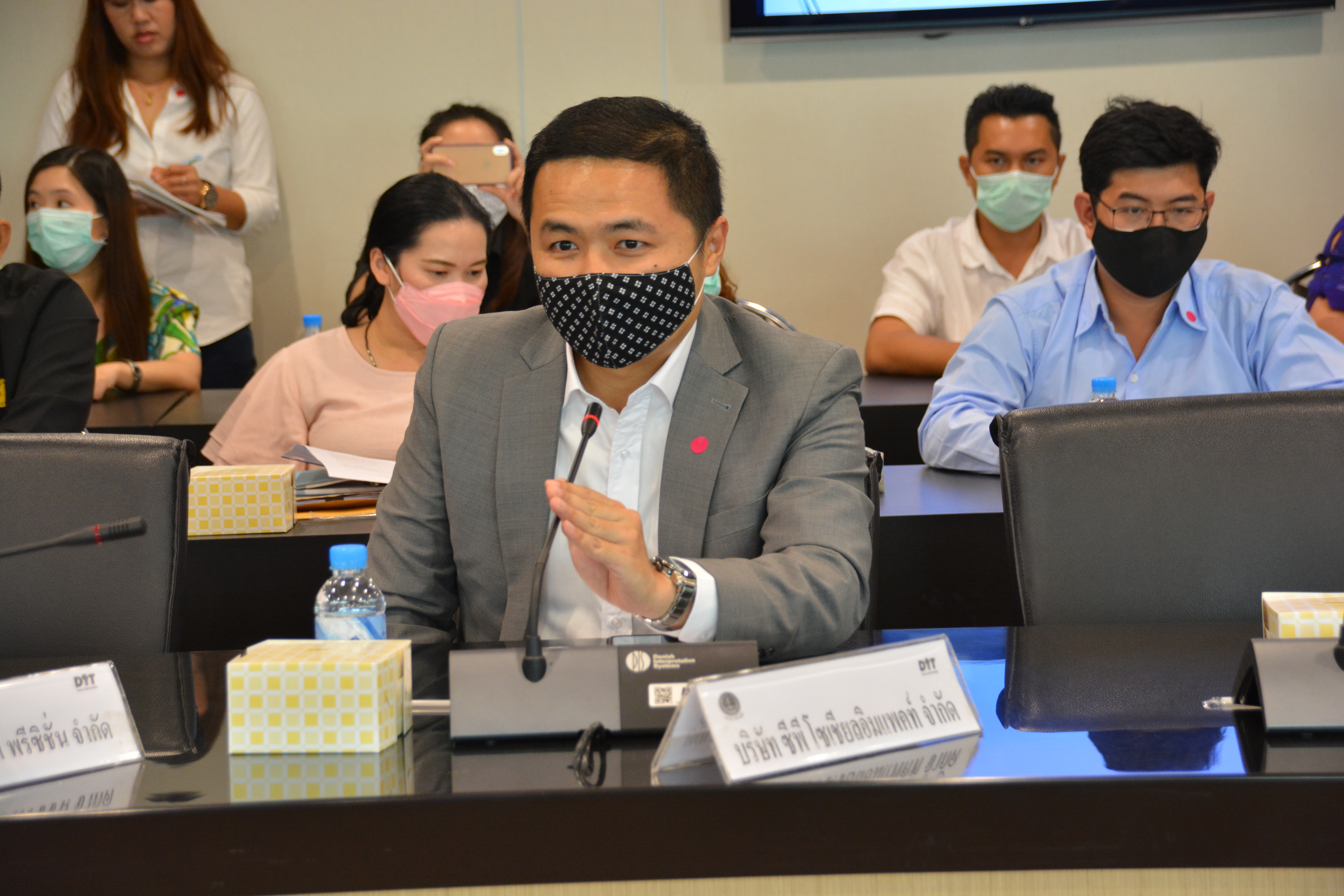อธิบดีกรมการค้าภายใน เป็นประธานการการประชุมการบริหารจัดการหน้ากากอนามัย