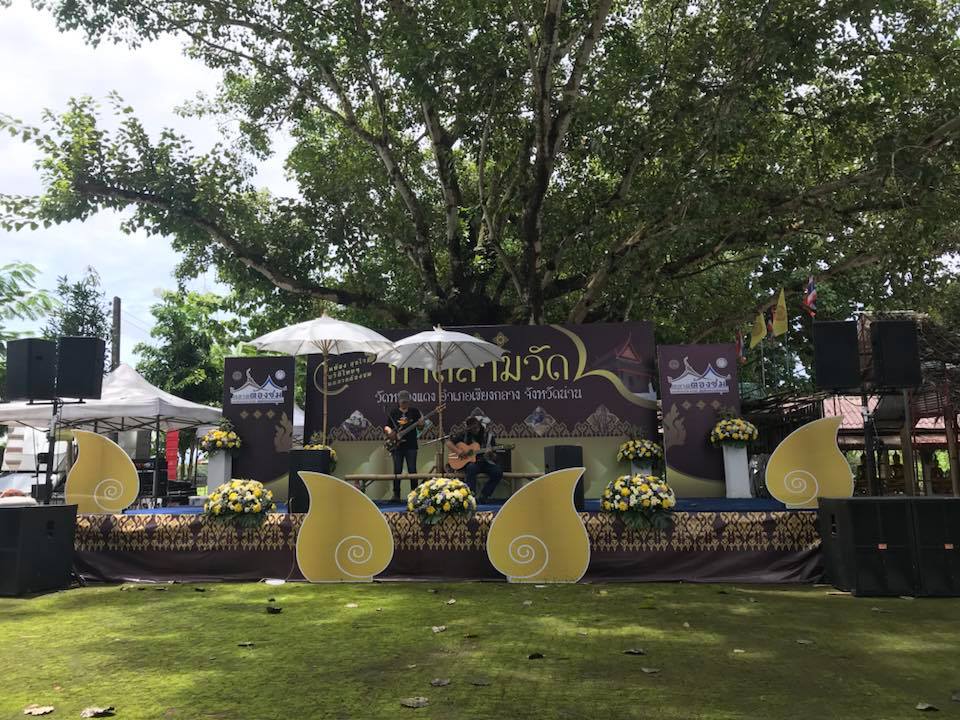 67866_บริเวณตลาด.jpg