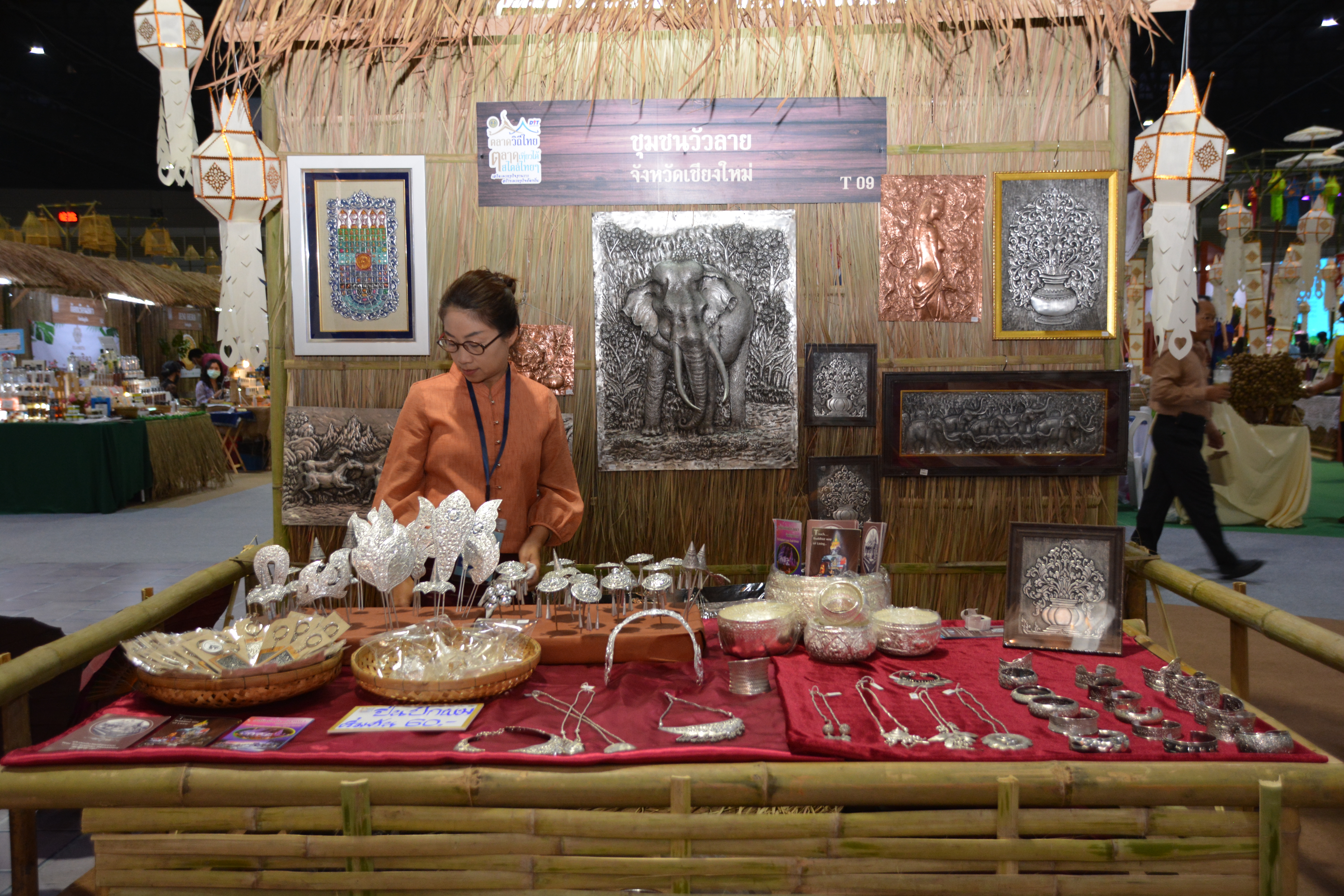 “ตลาดวิถีไทย...ตลาดเที่ยวได้สไตล์ไทยๆ”
