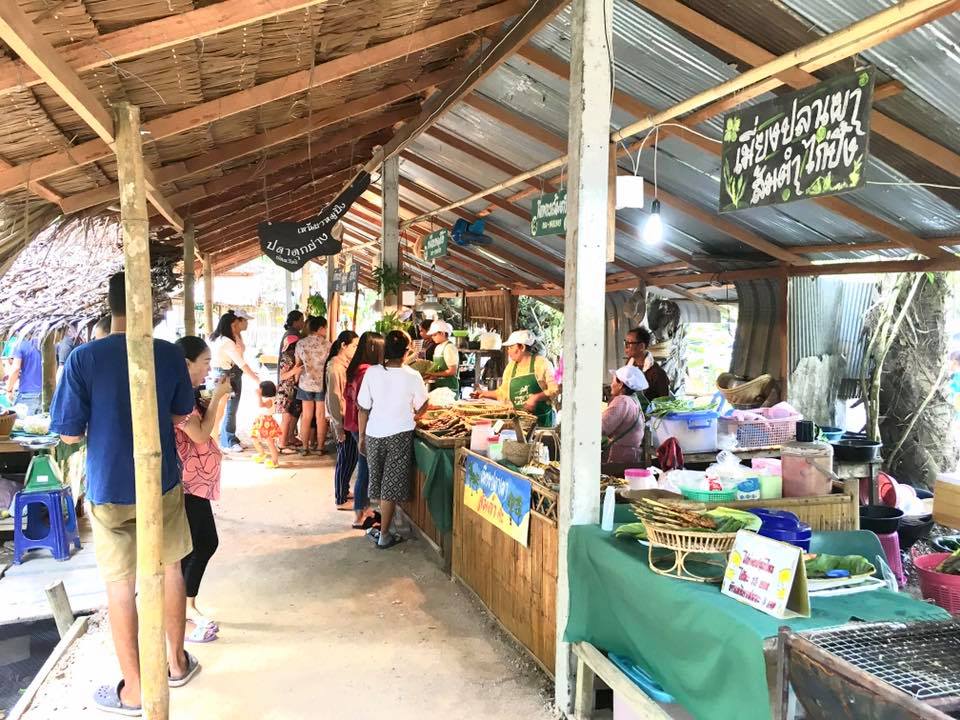 46591_บริเวณตลาด.jpg