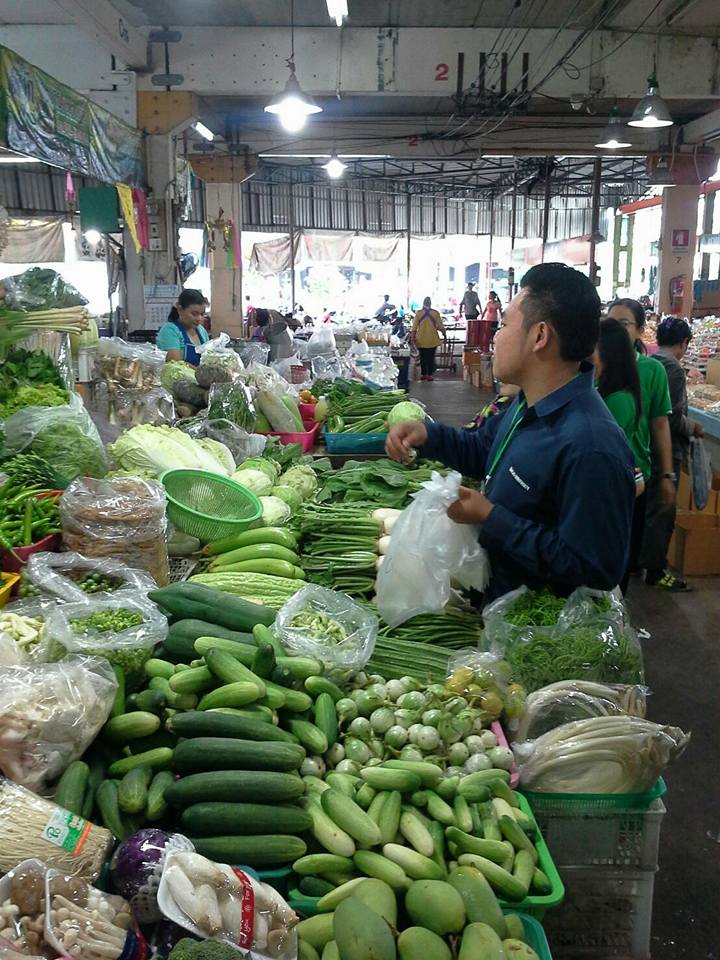 22873_ตรววจสารตกค้าง.jpg