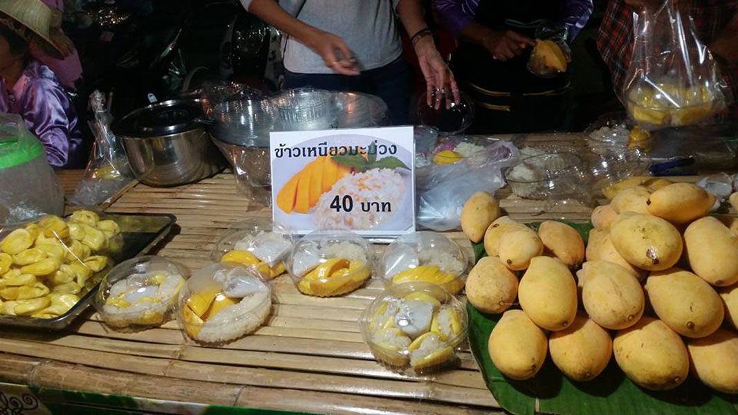 45923_ร้านขายข้าวเหนียวมะม่วง.jpg