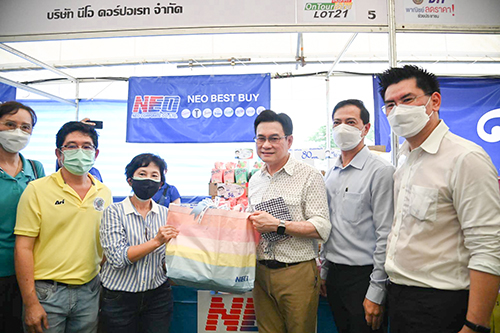 พาณิชย์...ลดราคา! OnTour ทั่วไทย