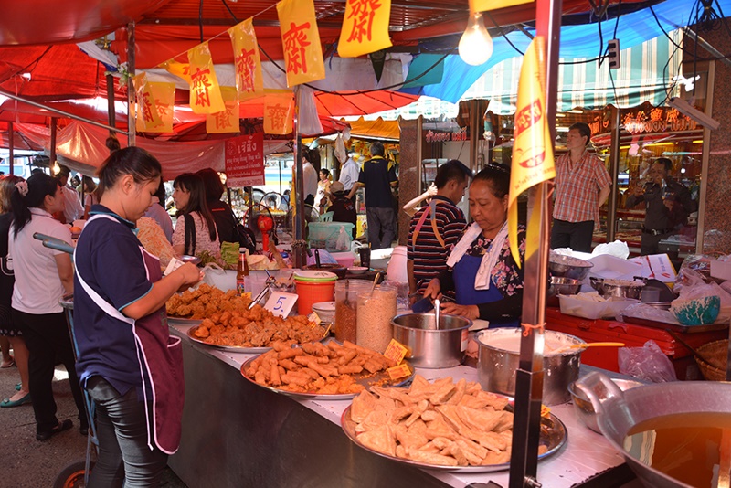 22639_อาหารปรุงสำเร็จ.JPG