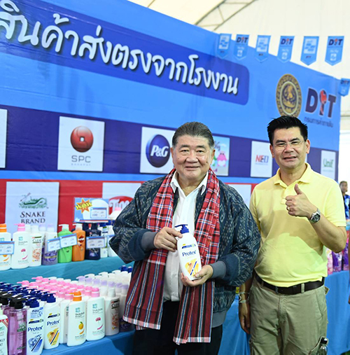 “พาณิชย์” จัดธงฟ้า @กาญจนบุรี ขนสินค้าสำคัญและผลไม้ภาคใต้มาจำหน่าย