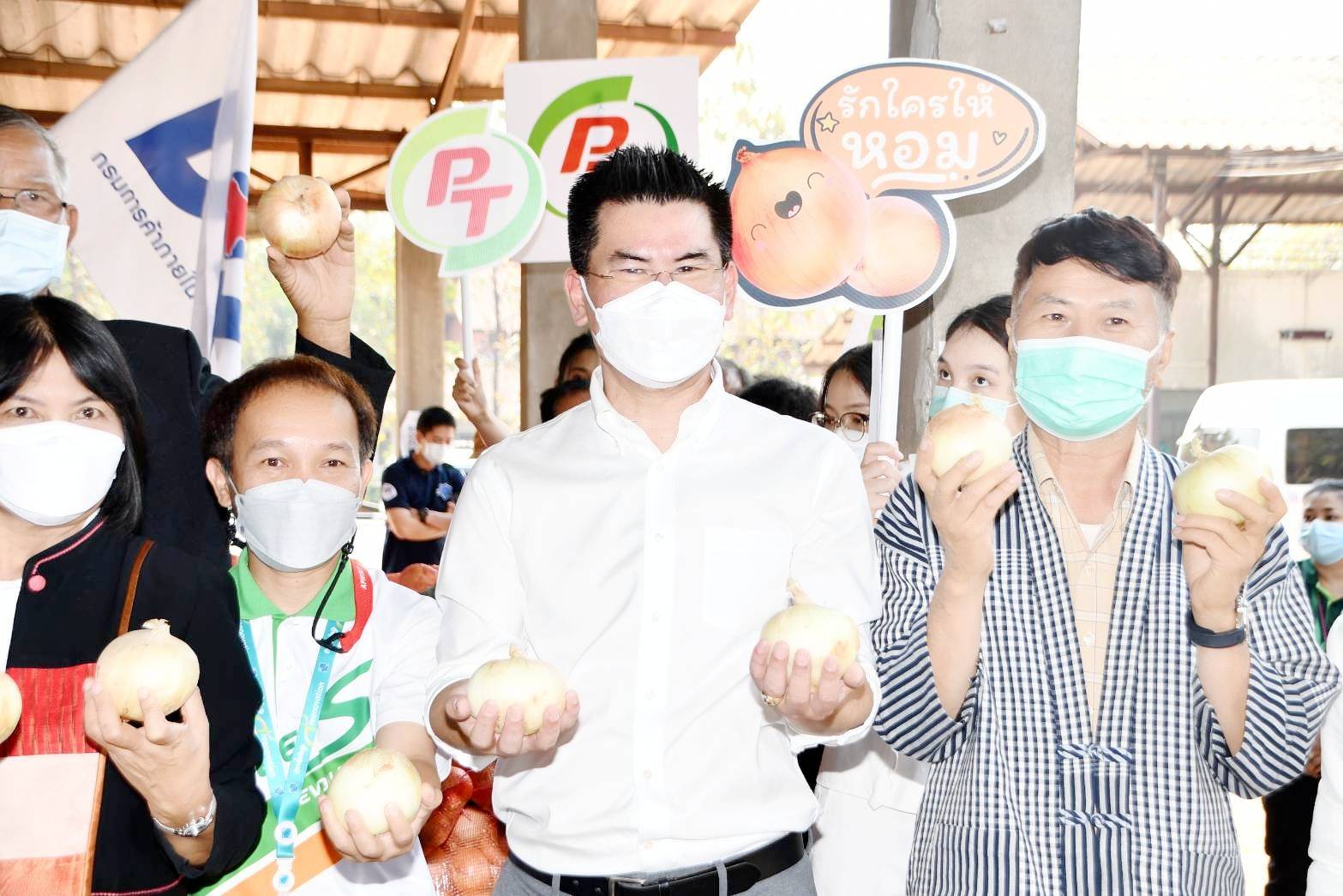 การลงนามสัญญาข้อตกลงมาตรฐานในการรับซื้อหอมหัวใหญ่และปล่อยขบวนคาราวาน kick off รับซื้อหอมหัวใหญ่