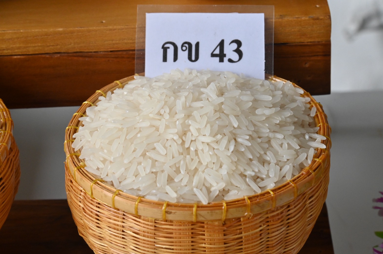 ข่าวเลขที่ 92/2569 DIT X NARA Group ยกระดับ “ข้าวประณีต” สู่เมนู “ข้าวแช่นารา” ชูอัตลักษณ์ข้าวไทยคุณภาพสูง สร้างประสบการณ์พรีเมียมรับฤดูร้อน (20 มีนาคม 2569)