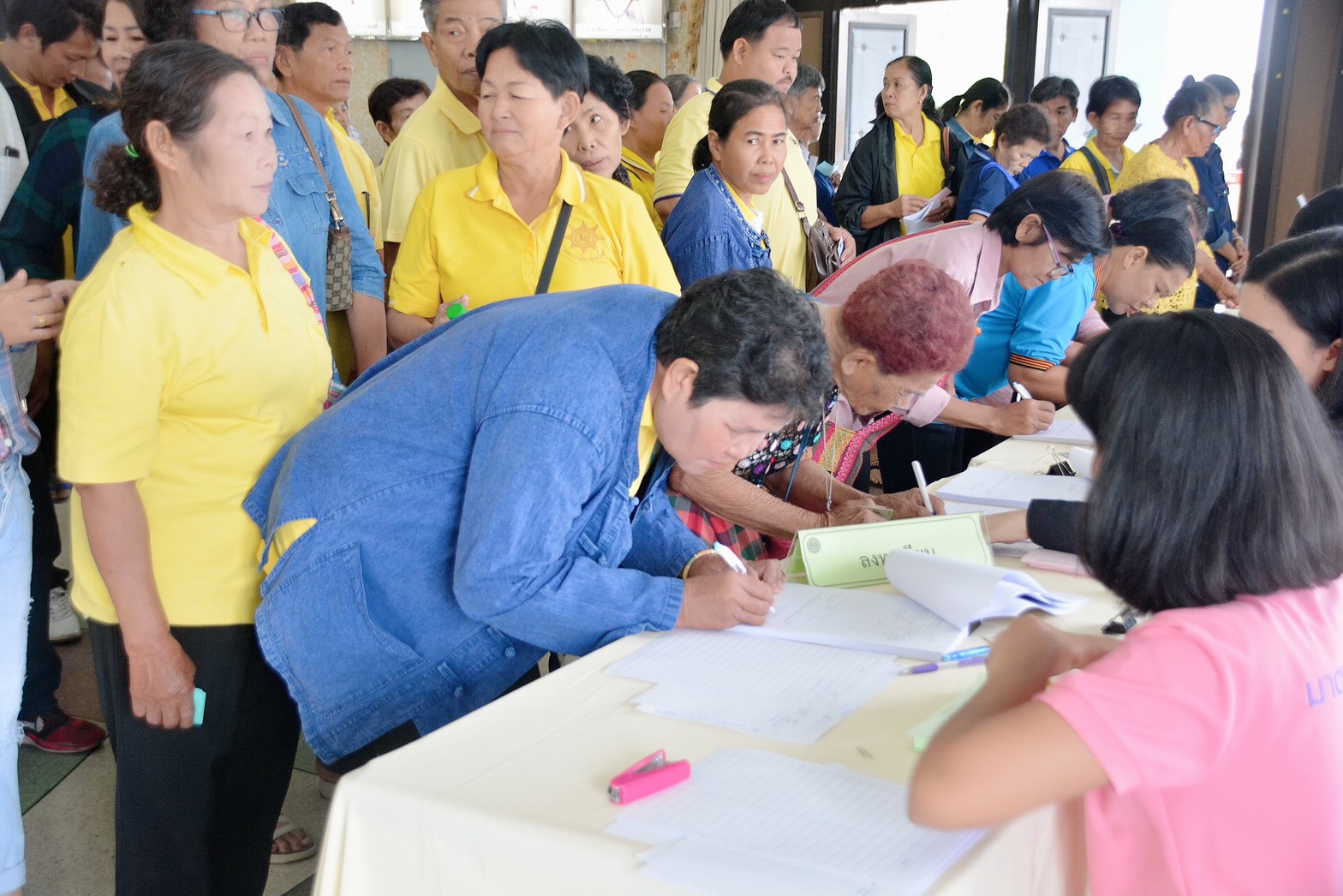 รองอธิบดีกรมการค้าภายใน  ประชุมชี้แจงเพื่อสร้างการรับรู้โครงการประกันรายได้เกษตรกรผู้ปลูกข้าว