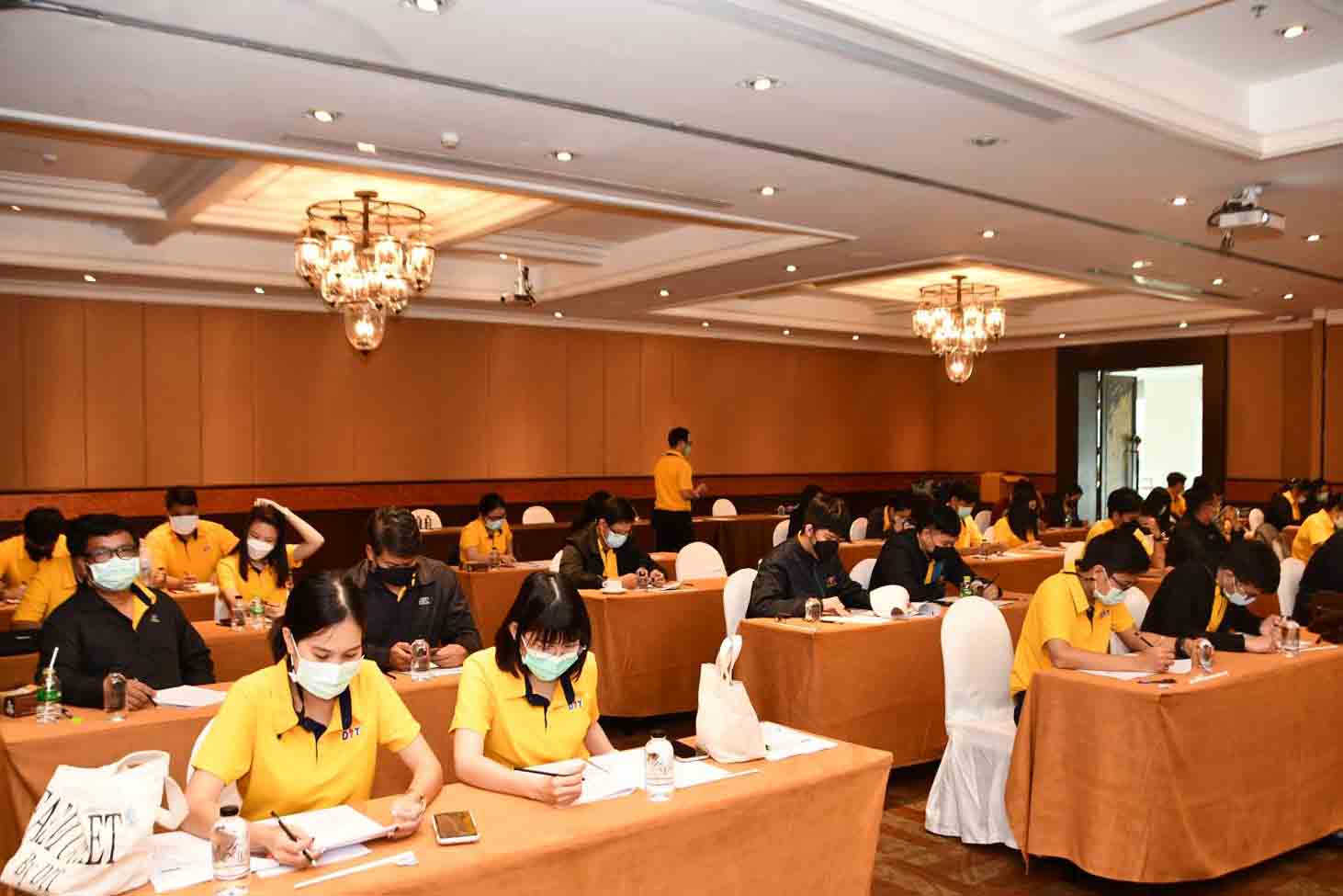 อธิบดีกรมการค้าภายใน เปิดอบรมโครงการเสริมสร้างความรู้เกี่ยวกับผลประโยชน์ทับซ้อน