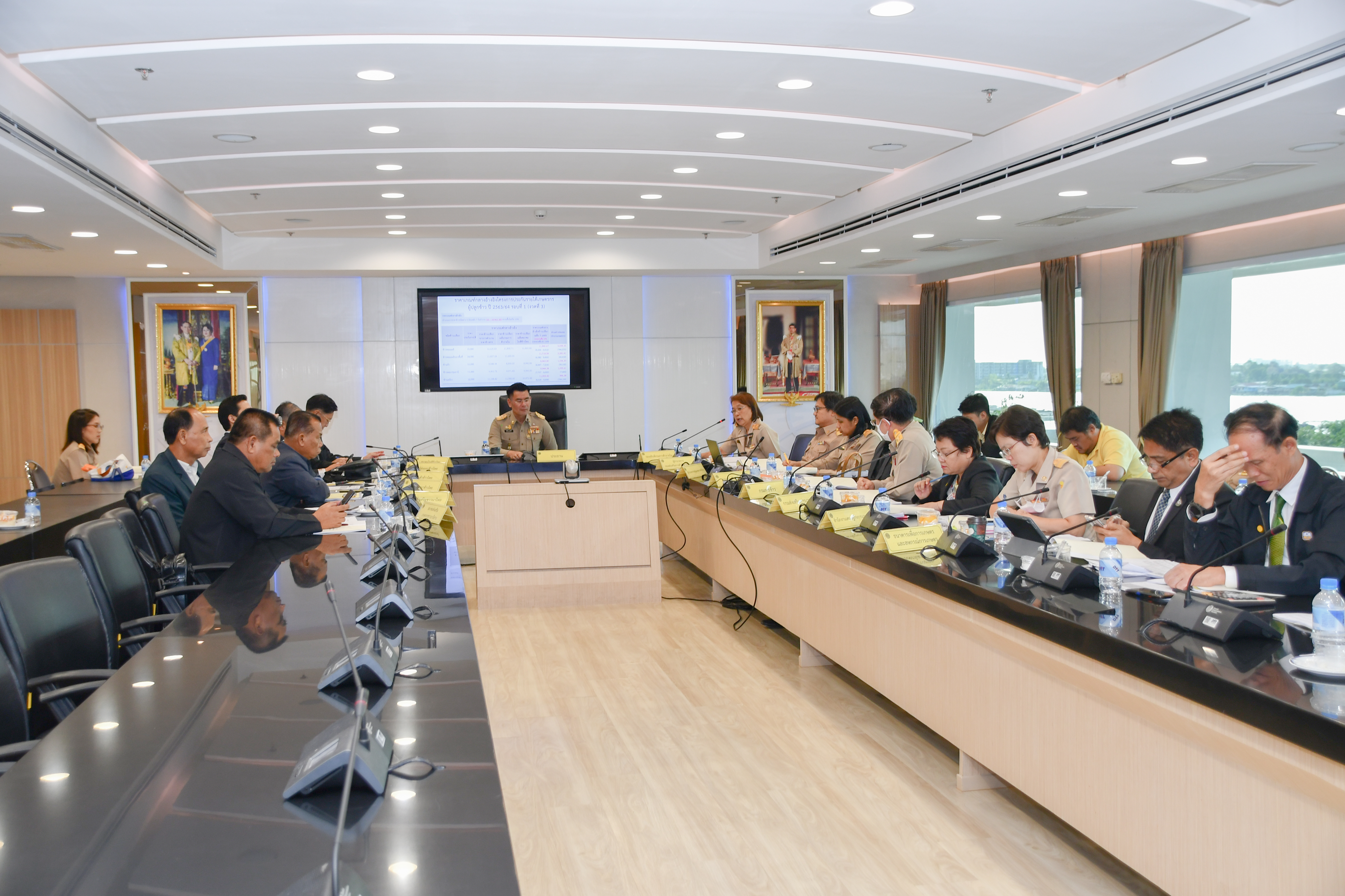 การประชุมคณะอนุกรรมการกำกับดูแลและกำหนดเกณฑ์กลางอ้างอิงโครงการประกันรายได้เกษตรกรผู้ปลูกข้าว ครั้งที่ 26/2563