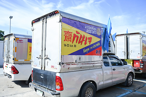 พาณิชย์สั่งลุย ลดราคาเทศกาลกินเจ