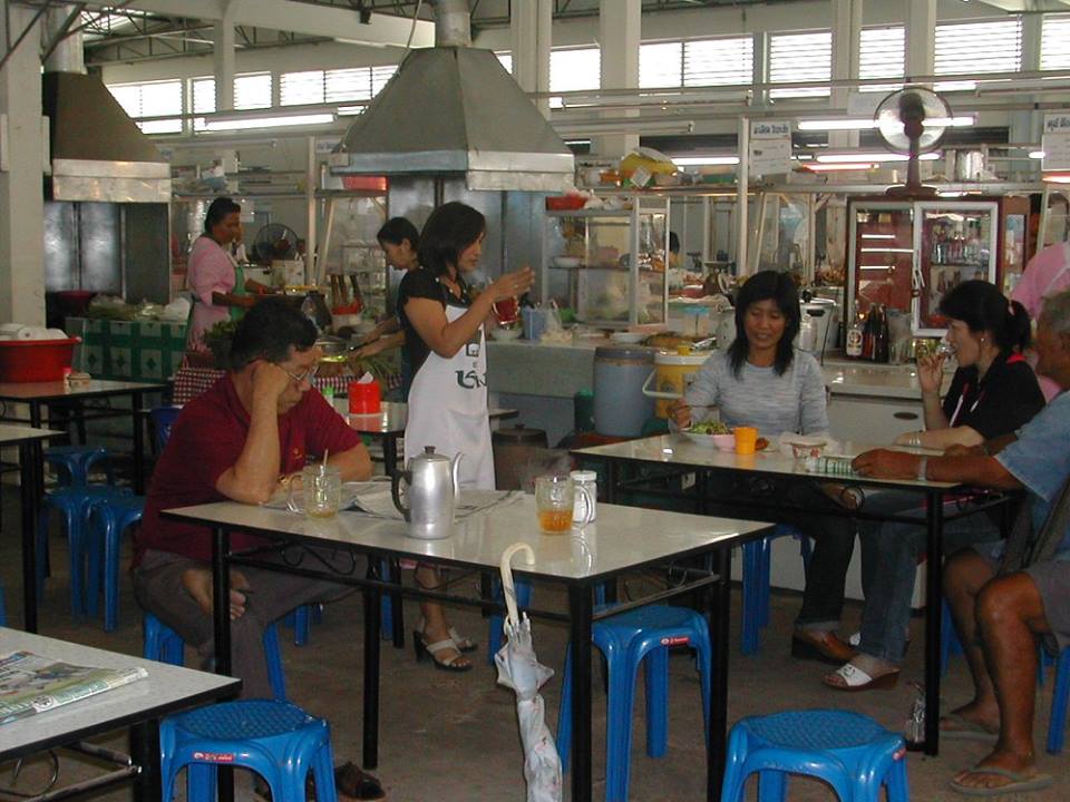 23011_ศูนย์อาหาร.jpg