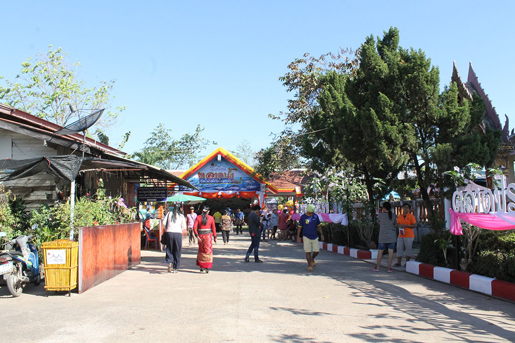 46951_ทางเข้าตลาด.JPG
