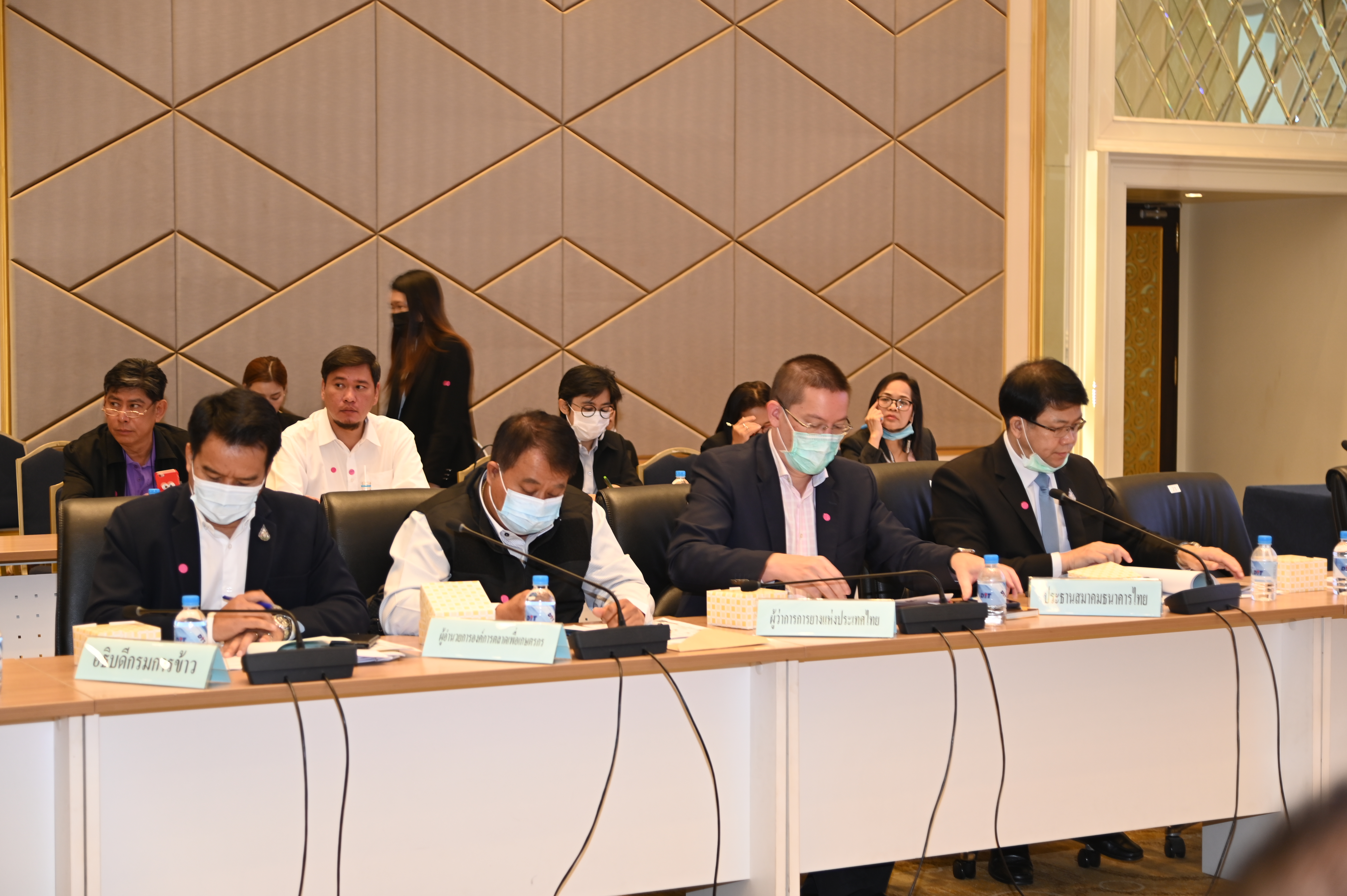 การประชุมคณะกรรมการร่วมเพื่อขับเคลื่อนยุทธศาสตร์ตลาดนำการผลิต