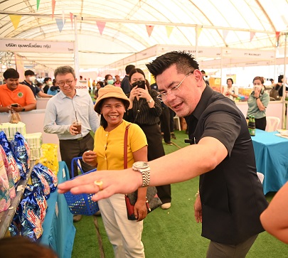 พาณิชย์ ลดราคาช่วยประชาชน