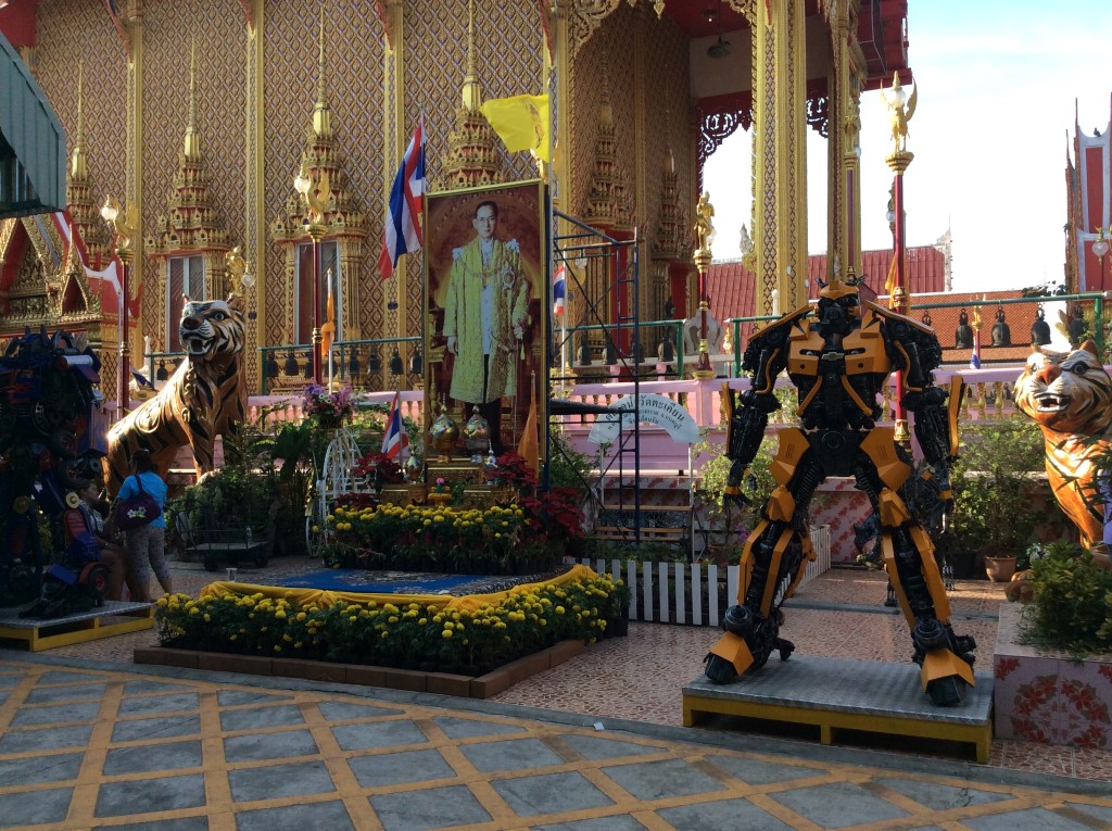 11116_แหล่งท่องในบริเวณวัดตะเคียน 2.JPG