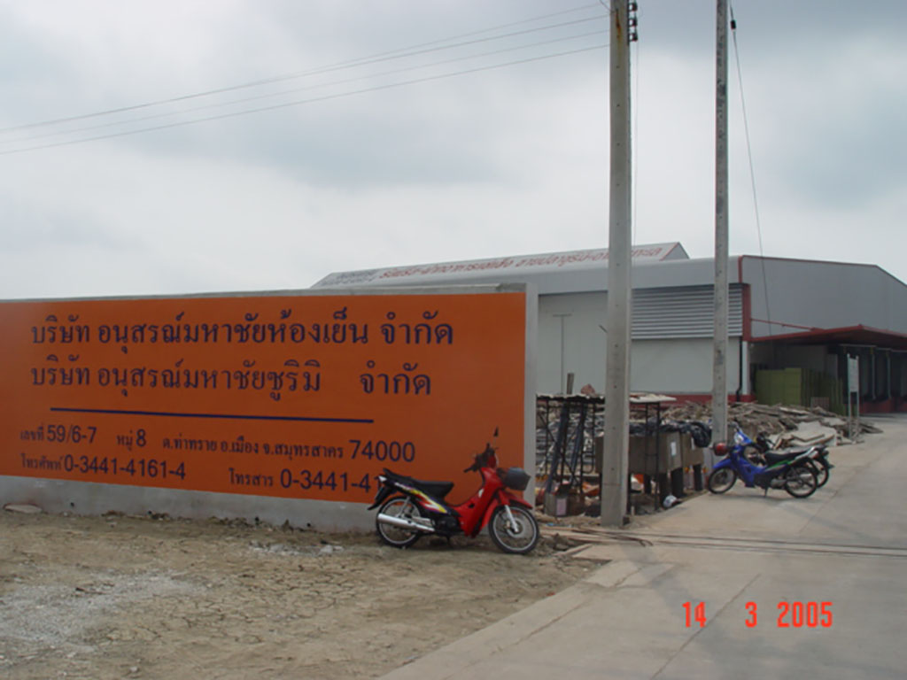 LTPSgsAkoXBgY27.JPG (1)
