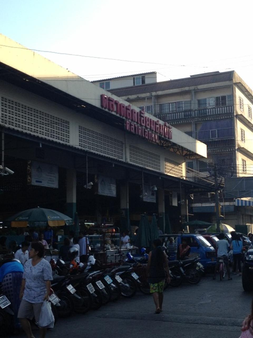 21811_ป้ายตลาด.jpg
