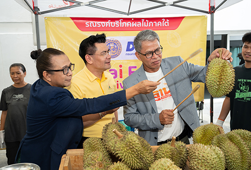 “พาณิชย์” ยกทัพผลไม้ใต้ ทุเรียน มังคุด ส่งตรงถึงมือผู้บริโภค หน้าสถานีโทรทัศน์